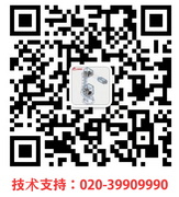 利茗行星減速機